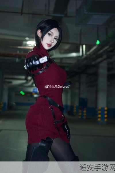 巴西辣妹惊艳亮相,COSPLAY生化危机4艾达王摘得大赛桂冠