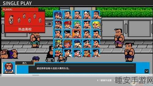 热血格斗新纪元,裁决战歌传奇手游震撼登场,格斗冒险尽在指尖