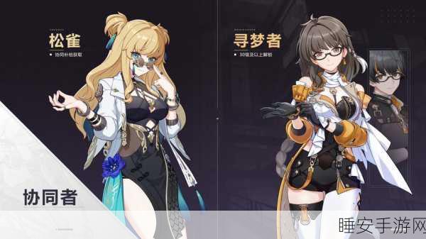 闪耀战场的崩坏3女武神，荣耀与战火中的女神群像