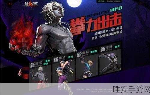 露露亚的工作室，契机之章深度攻略，解锁过关秘籍与丰厚奖励