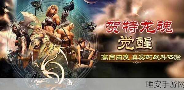 露露亚的工作室,契机之章深度攻略,解锁过关秘籍与丰厚奖励
