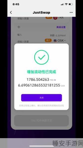 战舰世界，社区代币速刷秘籍，解锁高效赚币新途径