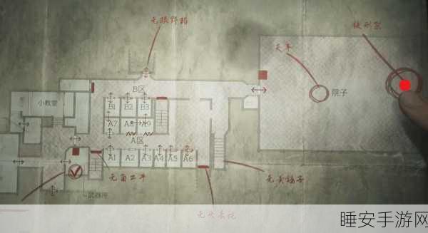 寂静岭2重制版深度解析，医院装饰箱谜题密码全攻略