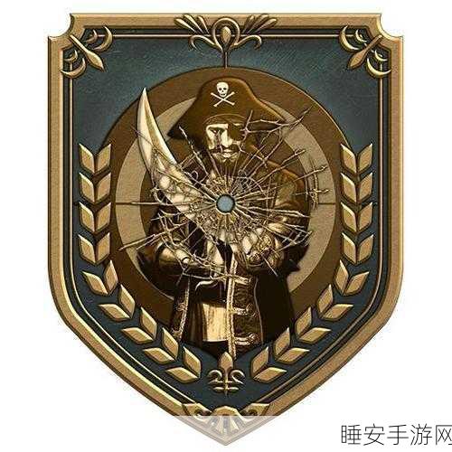 生化危机4重制版名门之陨成就攻略，解锁奖杯的终极秘籍