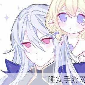 王者荣耀情侣头像设计大赛，甜蜜浪漫，创意无限！