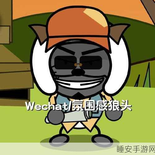 愤怒的小鸟2第246关极限挑战赛，冲击高分，赢取万元大奖！