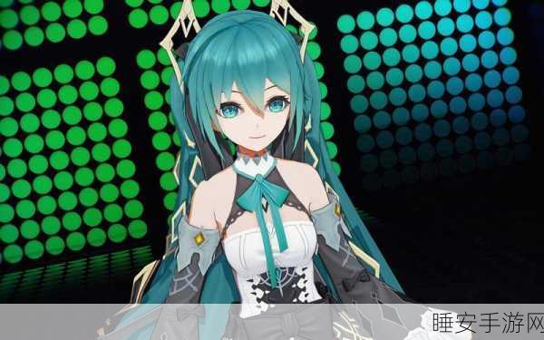 幻书启世录揭秘,初音未来是否为限定角色?