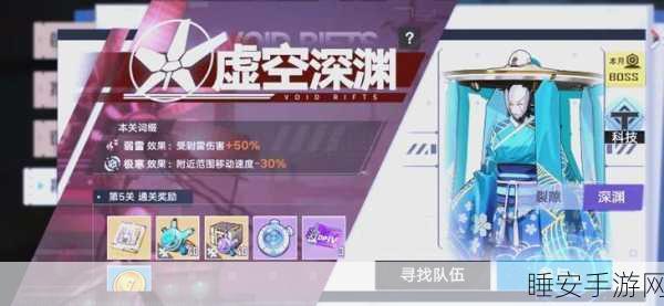 幻塔深度攻略，掌握绝技，轻松捕获珍稀异兽