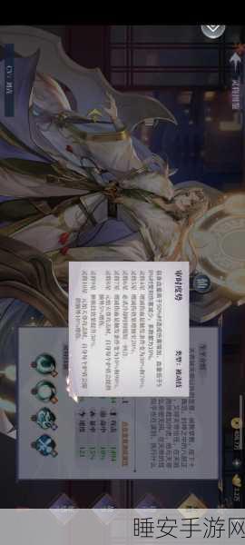 春秋封神四种族强度对比分析