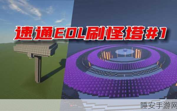 原神琥珀仙岳绮语任务深度攻略,揭秘隐藏成就,速通挑战秘籍!