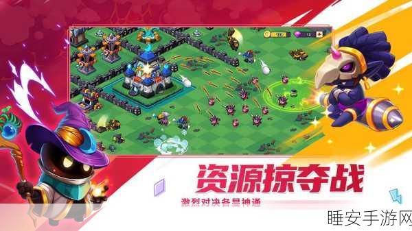 兽人联盟震撼上线,休闲对战新体验,策略比拼燃爆指尖