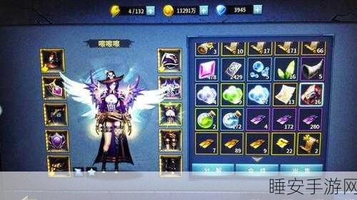 深度解析,暗黑黎明2二转职业暮色杀手实战攻略与技能搭配