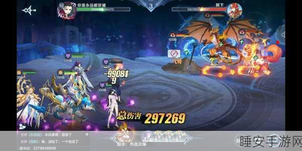 奥奇传说深度攻略,风后奇门巽门通关秘籍与实战精髓