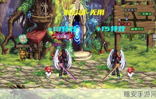 DNF竹影武器风靡之谜，为何众多玩家竞相追逐？