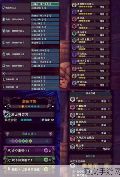 豪华版还是标准版？怪物猎人崛起购买指南