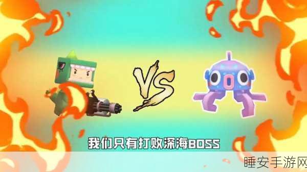 迷你世界，免费秒玩新体验，自由玩法与流畅画质引领休闲益智风潮
