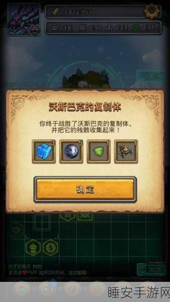 不思议迷宫天空超克搭配攻略，解锁最强阵容，称霸天空战！