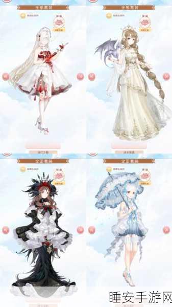 奇迹暖暖月鹤吟套装获取攻略，绝美华服等你来赢！