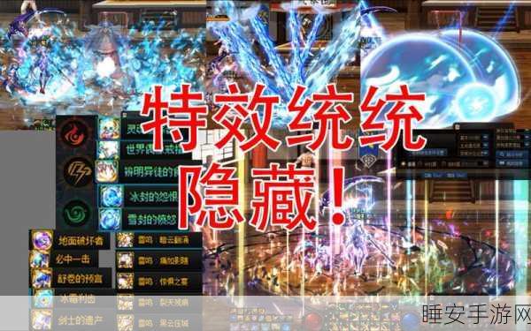 DNF召唤师顶级魔法石对决,精灵勇士勋章VS召唤师-火,谁主沉浮?