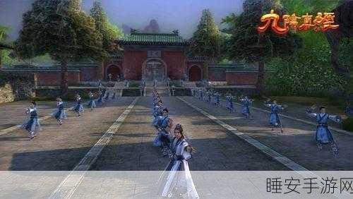 武当仙踪，九阴真经3D武当派武学精髓与实战策略全剖析
