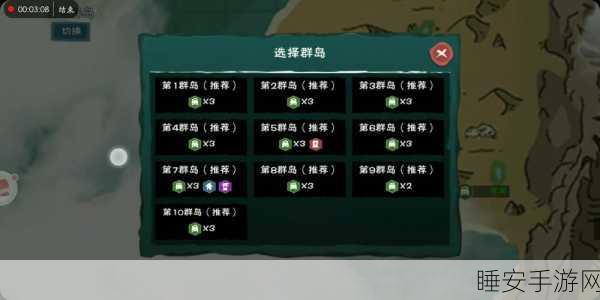 手游资讯，揭秘创造与魔法龙涎草每日刷新时间，助你称霸游戏世界！