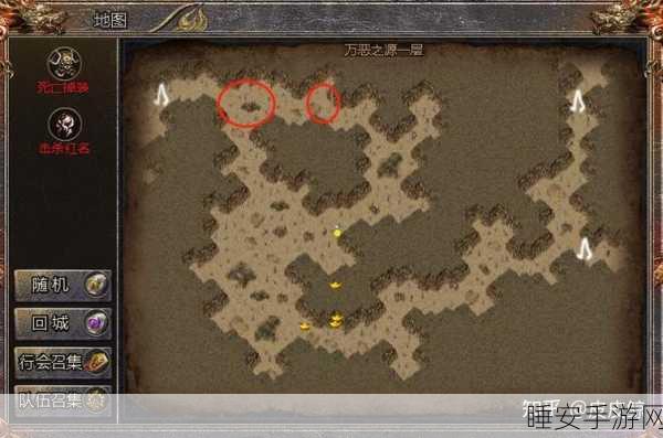 传奇霸主13转生材料全攻略,揭秘高效产出地图,助你飞速突破境界