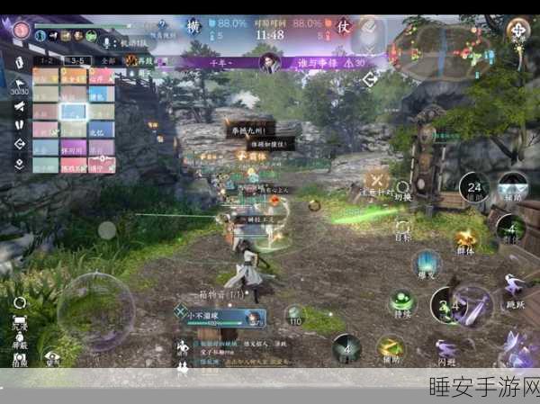 敦煌古城篝火夜未央，剑侠情缘手游挂机地点全攻略