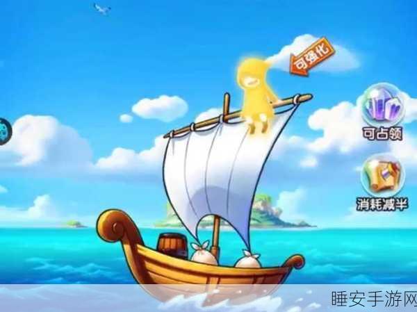 航海王强者之路2025，酒馆招募新玩法深度剖析与必胜攻略