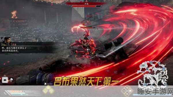三国将无双单机版下载_很多人都在玩的角色扮演游戏