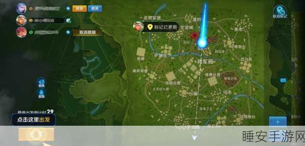 王者荣耀边境突围花海秘境探索，揭秘隐藏地图与竞技策略