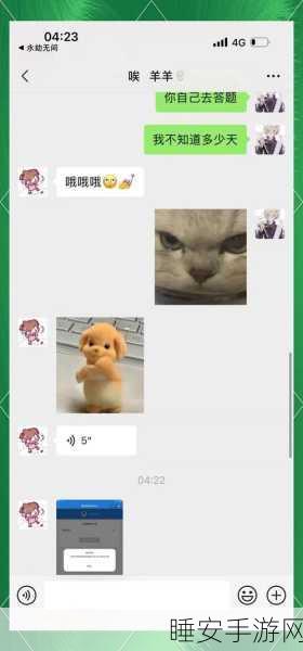 王者荣耀封号危机，三天申诉期内如何快速解封？