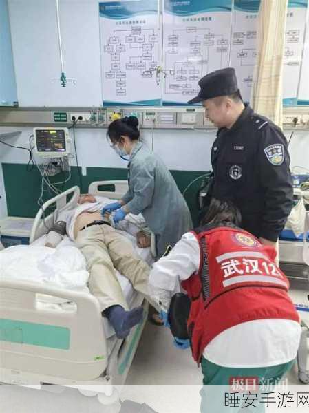 抢救生命，争分夺秒！复活大师手机版下载，体验真实医疗救援模拟