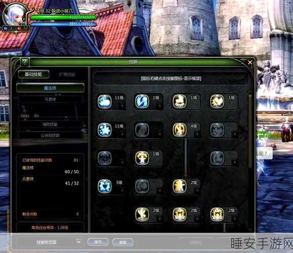 《2025龙之谷狂战士PVE_PK攻略,技能搭配解析》
