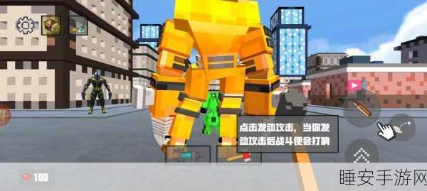 皇家迪诺斯下载_恐龙题材的像素动作手游