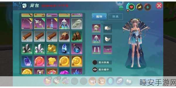手游资讯，创造与魔法1R兑换魔晶比例详解及游戏内经济生态探索