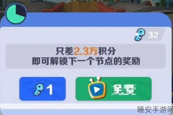 幻塔攻略,揭秘A-02关卡高效通关技巧
