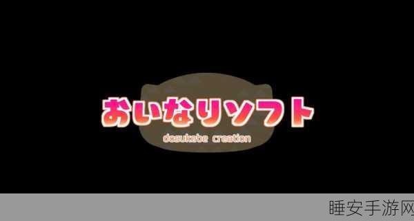 小清新冒险新体验，环球青蛙安卓版下载详解