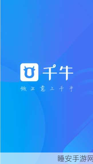 小清新冒险新体验,环球青蛙安卓版下载详解
