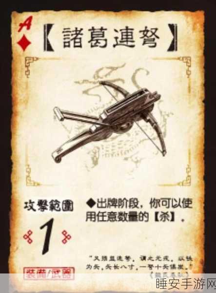帝国时代4诸葛弩实战评测,古代神器的现代威力