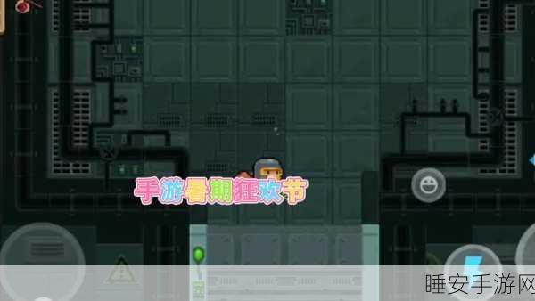 元气骑士新探险，揭秘泥油海岛的神秘入口与探险攻略