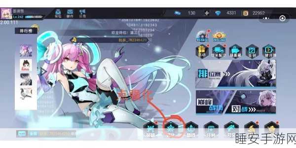 崩坏3新圣痕揭秘,爱德文·哈勃,冰元素输出的巅峰强化
