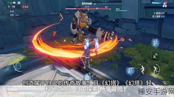 幻塔SSR自选攻略，解锁顶级角色，打造无敌阵容！