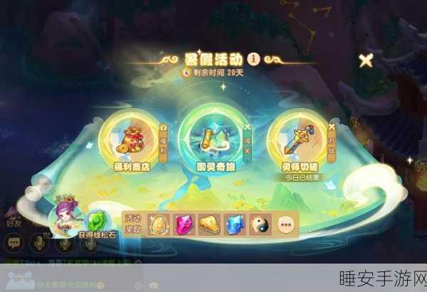 幻塔SSR自选攻略,解锁顶级角色,打造梦幻阵容!