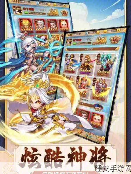 胡闹西游BT版震撼发布,策略塔防新体验,西游经典再演绎