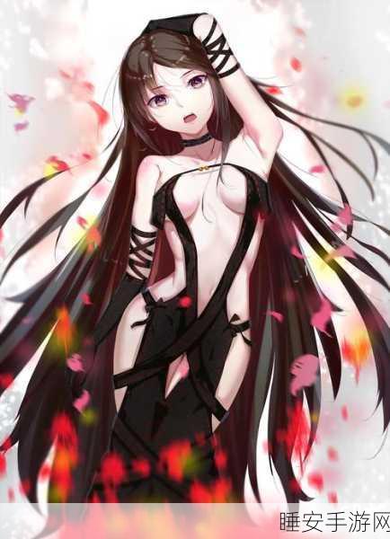 FGO新角色虞美人揭秘，穿越时空的绝美冒险之旅