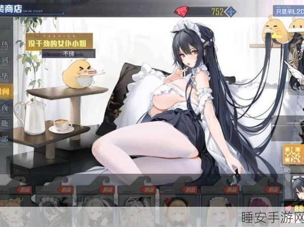 碧蓝航线13图全新海域揭秘，详尽攻略助你扬帆远航