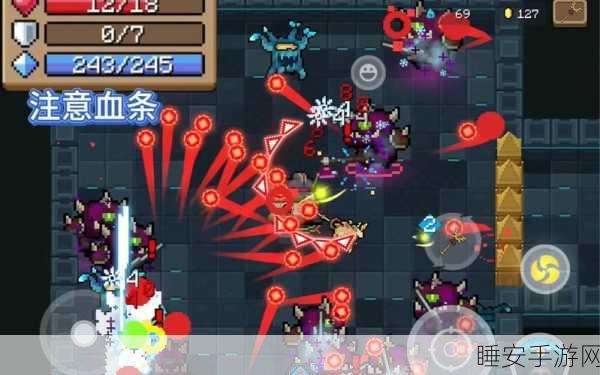 元气骑士高手进阶秘籍,解锁顶尖技巧,重塑你的游戏征途