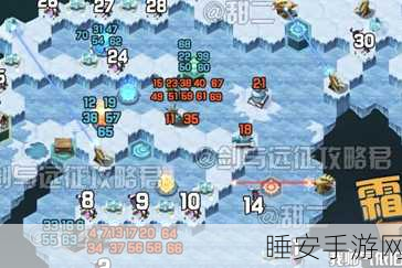 剑与远征霜息冰原攻略，解锁777钻隐藏奖励全揭秘