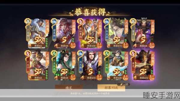 三国杀测试服新版震撼上线!深度解析卡牌对战新玩法