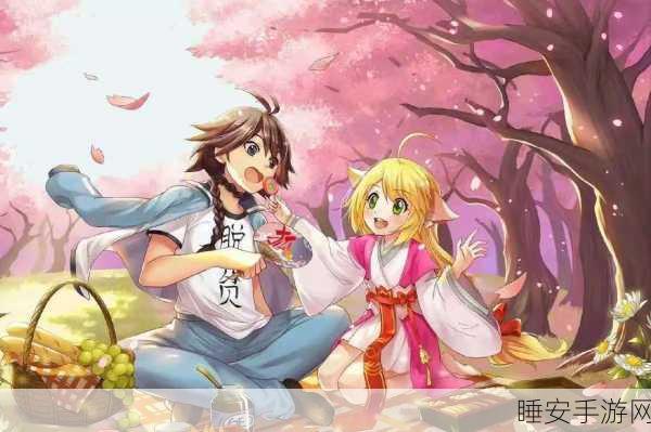 狐妖小红娘之再见魔王，跨越千年的爱恋与冒险